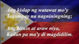 LUPANG HINIRANG - PHILIPPINE NATIONAL ANTHEM (LYRIC VIDEO)
