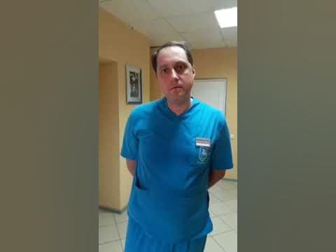 Касаткин никита владимирович травматолог фото Травматолог-ортопед врач высшей квалификационной категории - YouTube