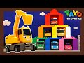 Tayo Kendaraan berat Mainan l #65 Kendaraan Berat Tayo Lego Mainkan S3 Khusus l Tayo Bus Kecil