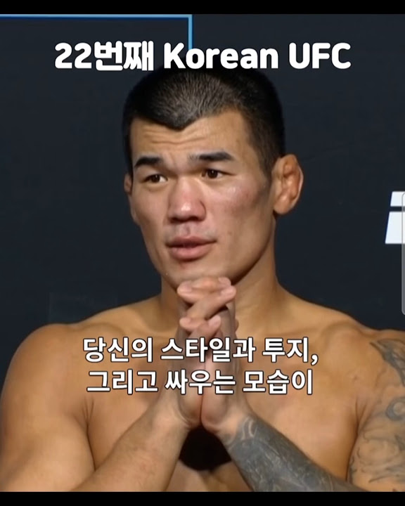 Ko welcome to the ufc ufc dwcs mma 