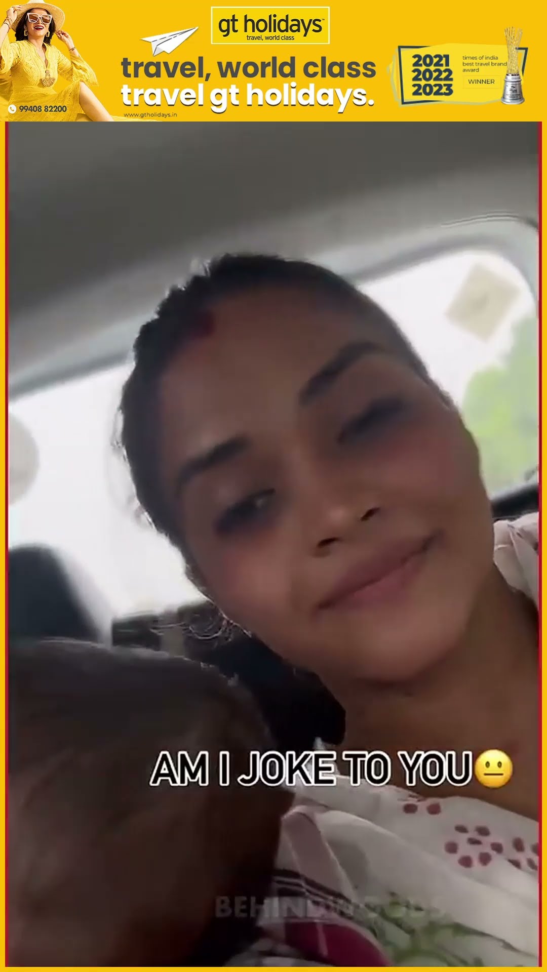 மகளுடன் கொஞ்சி பேசிய அப்பா ? செம்ம Cute-ப்பா
