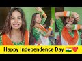 आपने कैसे मनाया स्वतंत्रता दिवस 🇮🇳Happy Independence Day @Anjali Chauhan official 777