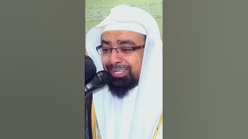 الشيخ ناصر القطامي يتلوا ما تيسر من سورة المدثر