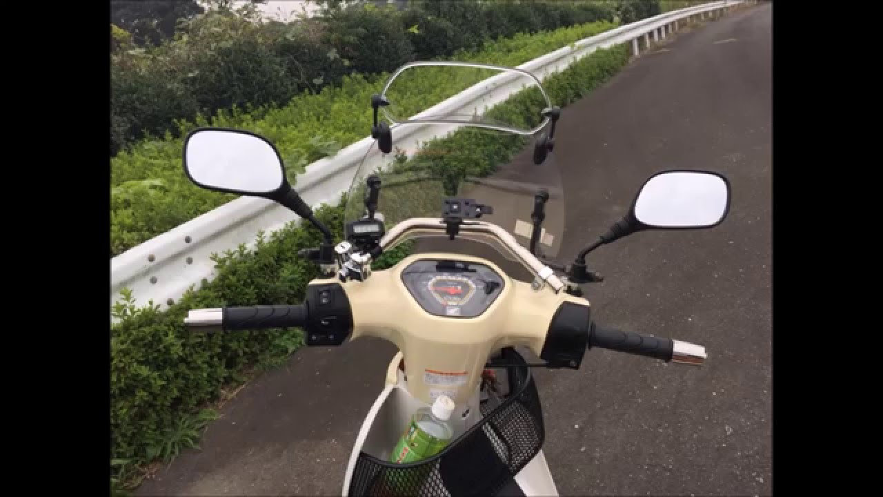 スーパーカブ50 04カスタム Youtube