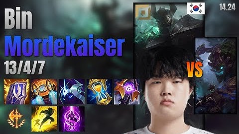 Bin Top Mordekaiser vs Maokai lol KR solo rank Full Game 14.24 | 빈 모데카이저 vs 마오카이