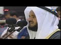 Quran recitation srat maryam in ajman 1428 ah  mishary alafasy 