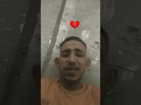 طب طمنيني حت لو برنه الفنان عبدالله صبره متابعه ليبيا طرابلس مصر تونس المغرب الخليج اشتراك اكسب