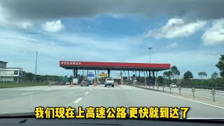 六湾岛位于柔佛边佳兰区 距离四湾镇十公里以外  我们这次也是来到 Tanjung Sepang Beach Resort 简称TS Beach 这里没有什么娱乐设施 但是绝对是你放松度假的好地方