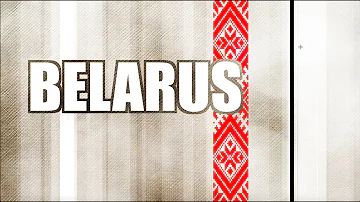 Какой штрих код у Беларуси