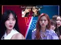 Kep1er Mashiro & Loona JinSoul cameo in Queendom2 Evil Edit of Viviz SinB & WJSN (they are besties)