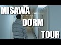 AIR FORCE DORMS: MISAWA AIR BASE