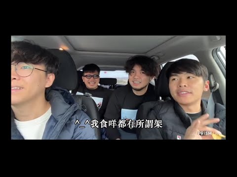 修仔憤怒記 【冰島Live精華】#冇所謂
