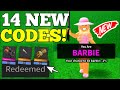 Latest all working codes for zyleaks murder mystery 2 codes 2024  roblox zyleaks mm2 codes 2024