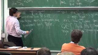 Arnold Diffusion via Invariant Cylinders and Mather Variational Method | Вадим Калошин