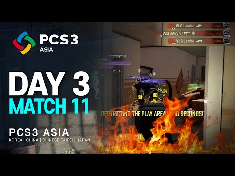 너무 HOT한 VLG｜DAY3 MATCH11 H/L｜PCS3 ASIA