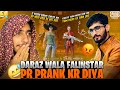 Girl voice prank fake falinstar in pubg mobile 