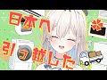 https://youtu.be/PGEP13Kunb4