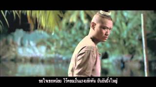 Let me have your hand ---- OST.  Pee Mak