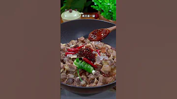 黄焖羊肉的神仙做法 超好吃 