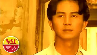 黄泳勝Huang Yong Sheng - 情人呀你快回来【三年离别又相逢】