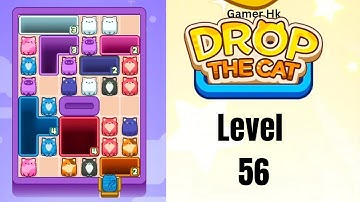 Drop The Cat Level 56 hard level Walkthrough Solution 