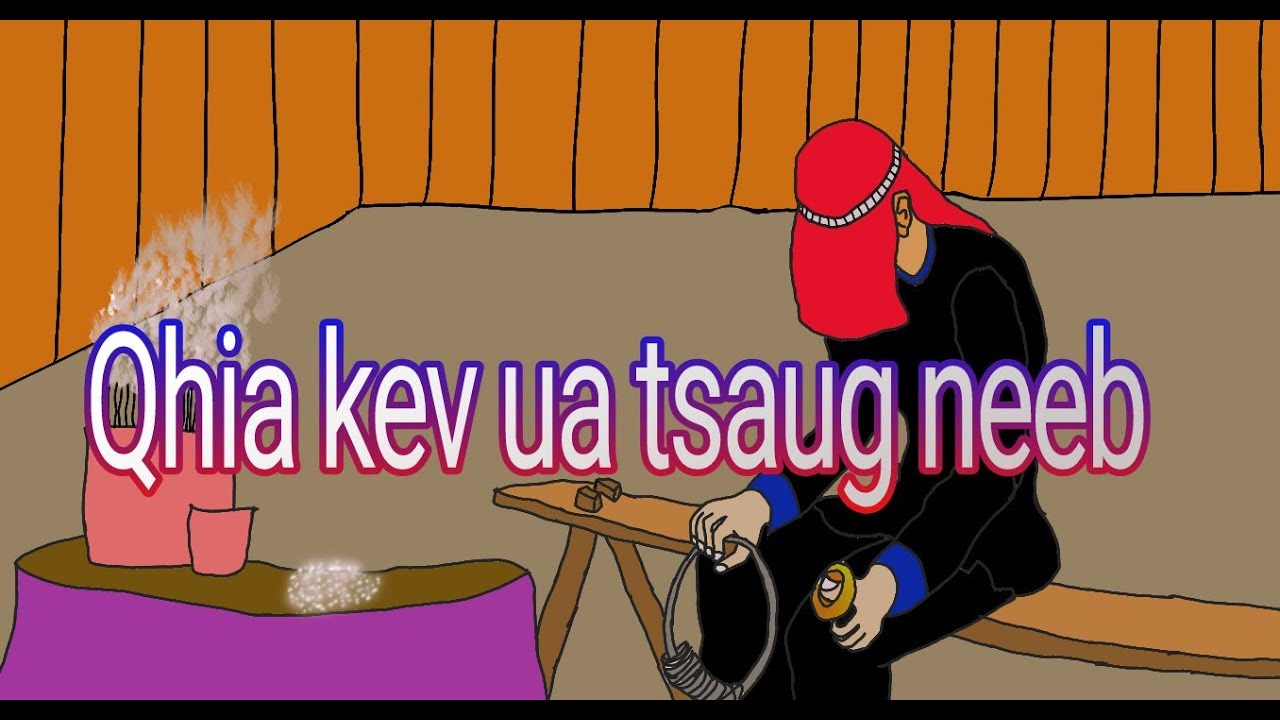 Qhia kev ua tsaug neeb - YouTube