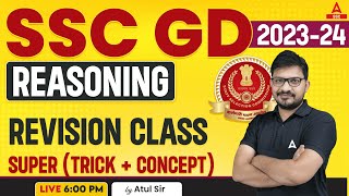 SSC GD 2023-24 | SSC GD Reasoning by Atul Awasthi | SSC GD Reasoning Trick & Concept | Lec 8