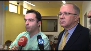 Três homens com legionella em Castelo Branco