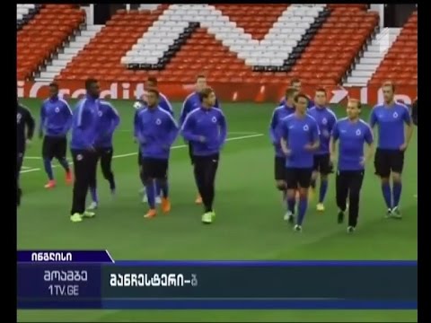 დიდი ფეხბურთი პირველ არხზე - ჩემპიონთა ლიგა იწყება