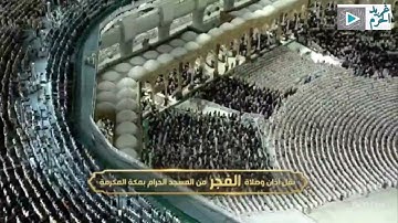 "أفلا يتدبرون القرآن " فجرية إبداعية للآسر أ.د ياسر الدوسري من خواتم سورة محمد / 24 دو القعدة 1444ه‍