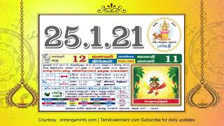 Today Rasi palan  25 January 2021 - Tamil Calendar