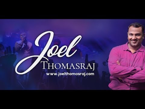 Yesu Neenga Irukayila by Ps Joel Thomasraj  ACA Church Avadi