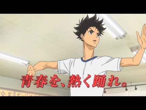 "Welcome to the Ballroom" PV 05 [Official English Sub.]