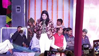 Nisha Upadhyay Stage Show Rohtas Bikramganj