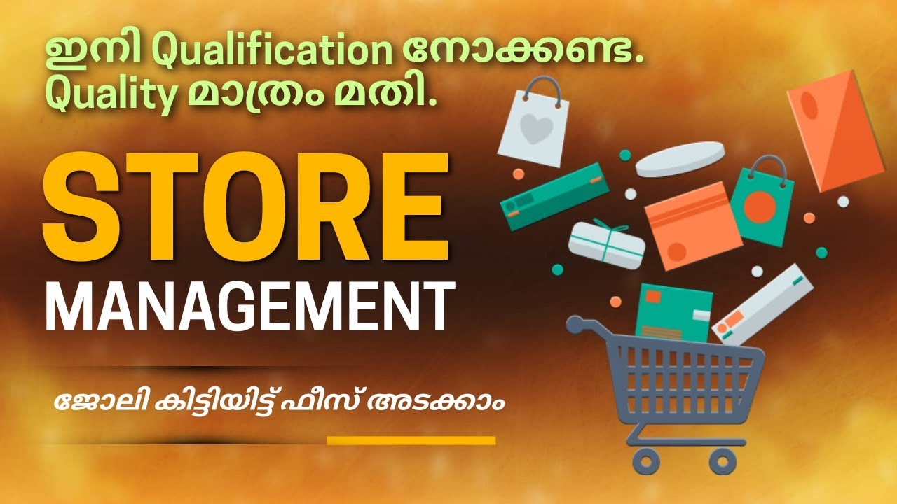 supermarket business plan malayalam