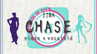 Jojo's Bizarre Adventure: Diamond is Unbreakable - chase [piano/vocaloid] 「初音ミク」 chords