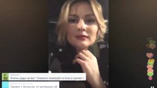Дептута Кожевнискова (Универ) с сныом Ваней и Перископом (2015, TopPeriscope.RU) Дептута Кожевнискова (Универ) с сныом Ваней и Перископом (2015, TopPeriscope.RU)