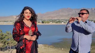 Beritan Yılmaz - Çave Xezal'ē - Dertli Meyli Aşk Şarkısı Köy Manzaralı Video
