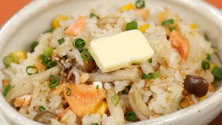 สูตรหม้อหุงข้าวปลาแซลมอนและเห็ดสำหรับข้าวผสม Takikomi Gohan