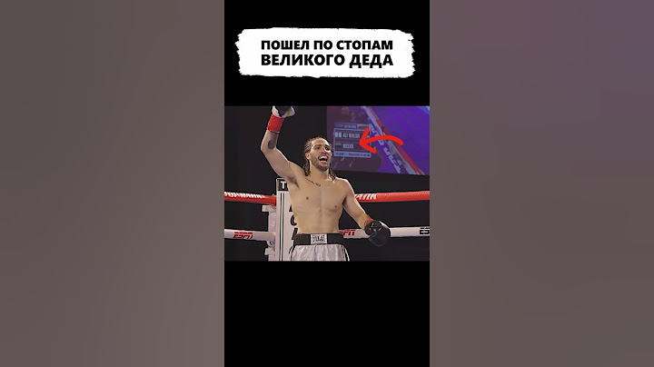 Что Творит Внук Мухаммеда Али на Ринге! 🤯 #shorts