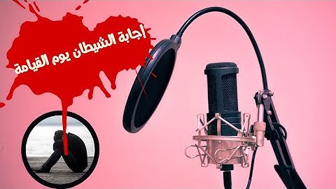 ايات مباركة. الليلة السابعة من رمضان 1444. سورة يوسف 😍❤