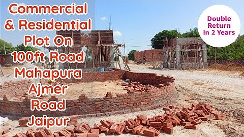 JDA Approved Plot On Ajmer Road Jaipur ! Plot in Jaipur ! Commercial & Residential Plot