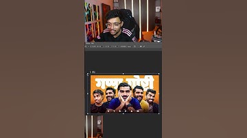 Improve thumbnails with this tip #photoshop