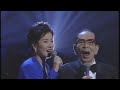 吉永小百合 Yoshinaga Sayuri &amp;吉田 正 - いつでも夢を (1962)