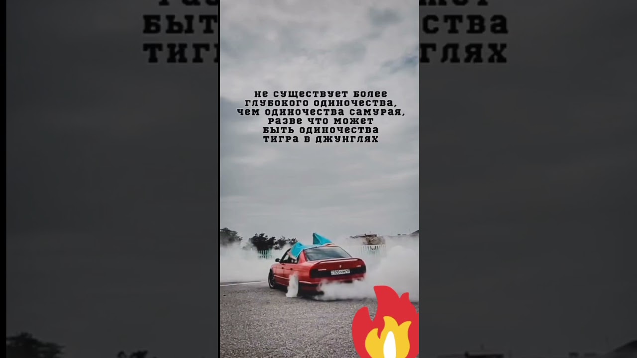 Самый популярный bmw