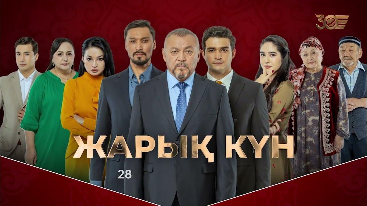 Жағажайдағы секс пранктері