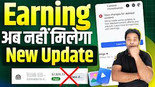 Facebook Videos Earning Band? 😱 | New Update 2026 | FB Monetization PAID Nahi Hoga? Full Truth Hindi