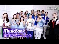 Capture de la vidéo (Eng Sub)[Musicbank Interview Cam] 오마이걸&Amp;엔시티 드림(Oh My Girl&Amp;Nct Dream Interview)L@Musicbank Kbs 220408