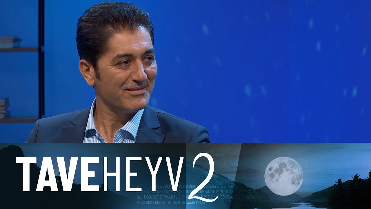 Taveheyv 2 - Sefqan Orkêş | تاڤەهەیڤ ٢ - سەفقان ئۆرکێش