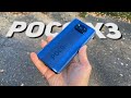 ЕСТЬ ОДНА СТРАННОСТЬ! XIAOMI POCO X3 - МОЙ ПЕРВЫЙ ОБЗОР